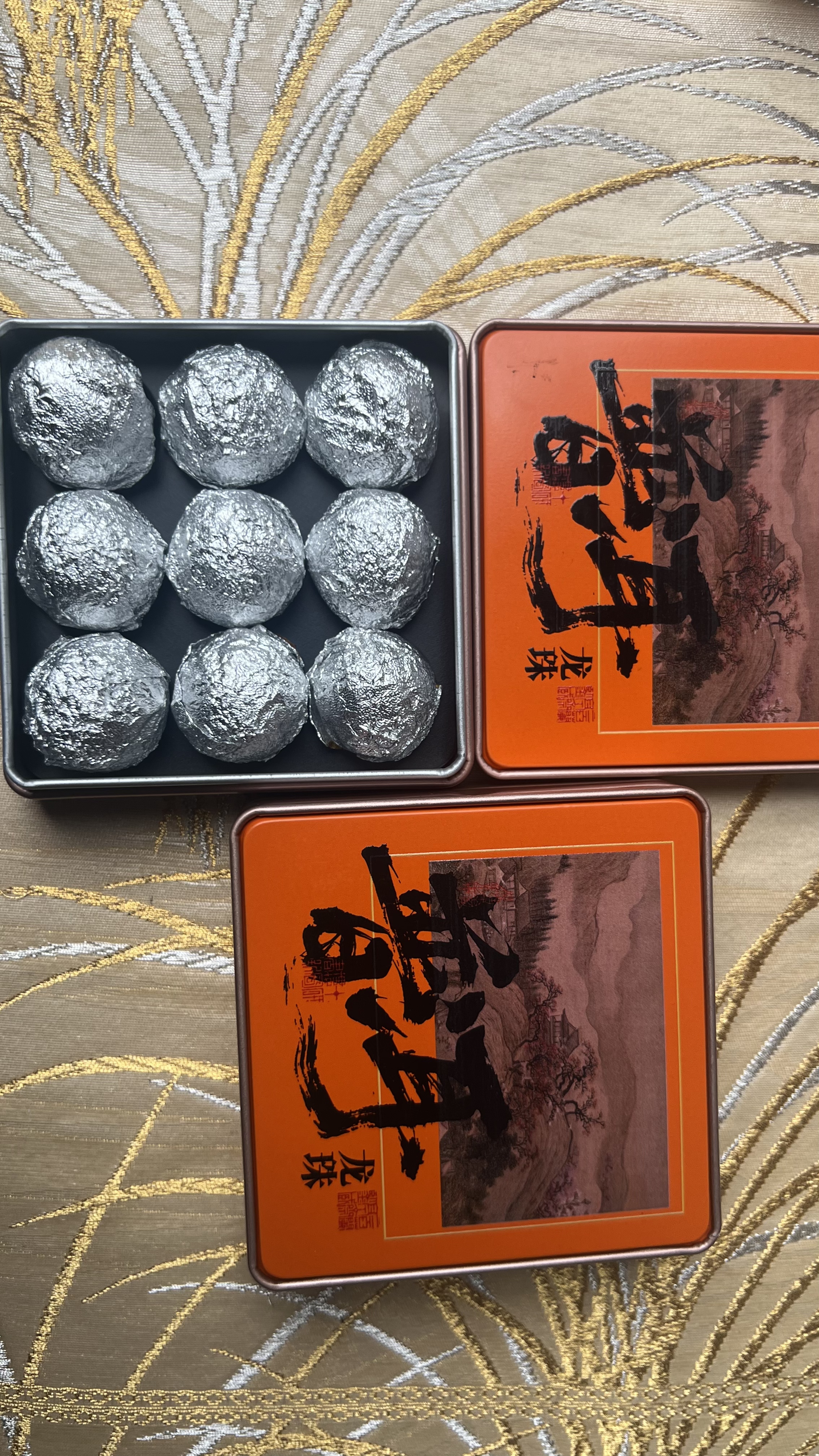 Pu'er Tea Pearls  普洱龙珠