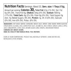 Morimoto x Williams Sonoma, Yakiniku Grilling Sauce