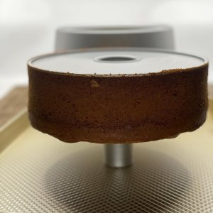 Nordic Ware Classic Angel Food Cake Pan