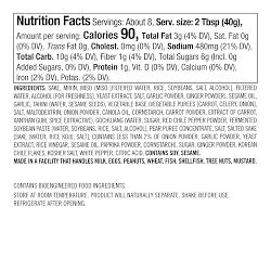 Morimoto x Williams Sonoma, Miso Ramen Broth Concentrate