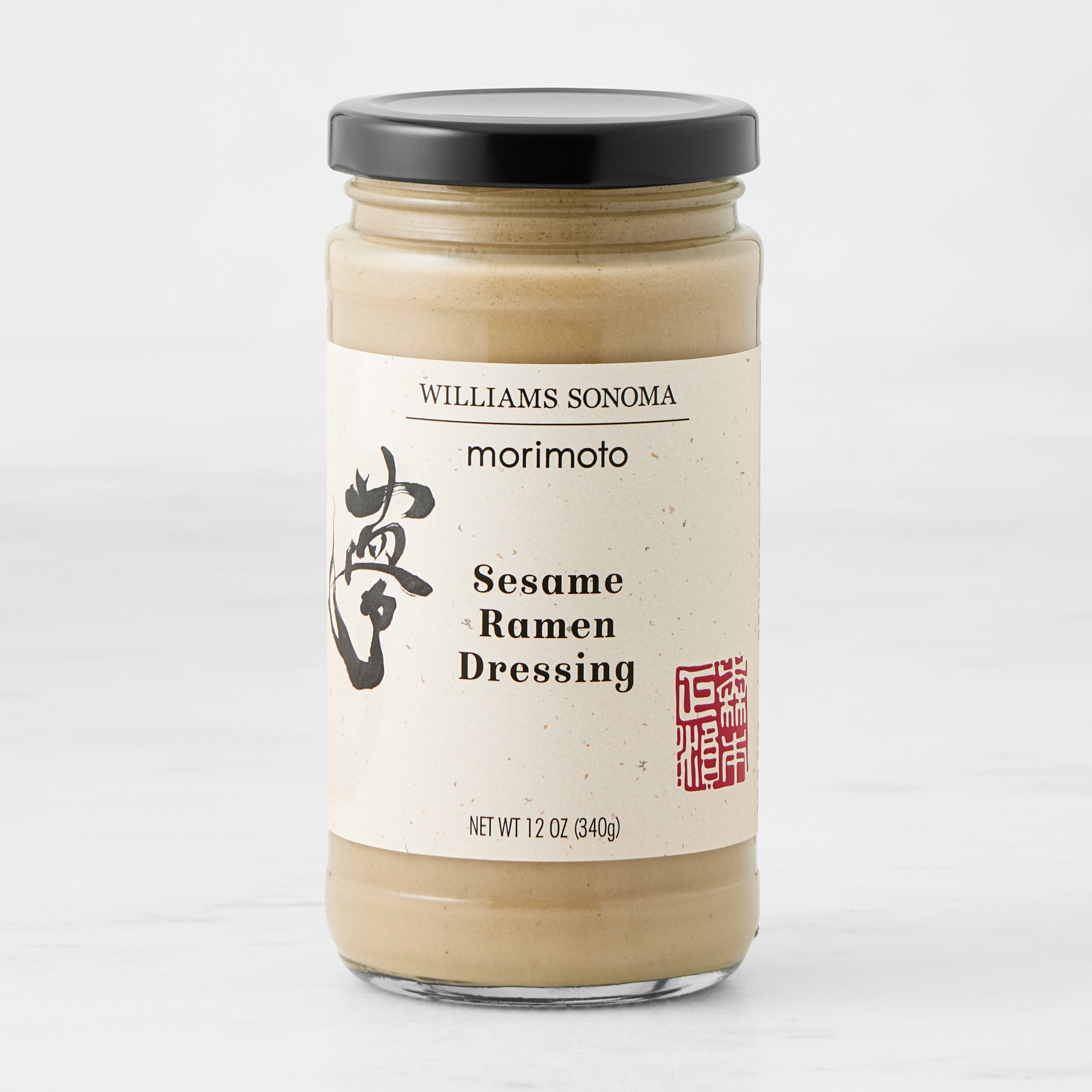 Morimoto x Williams Sonoma, Sesame Ramen Dressing