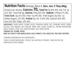 Morimoto x Williams Sonoma, Sesame Ramen Dressing