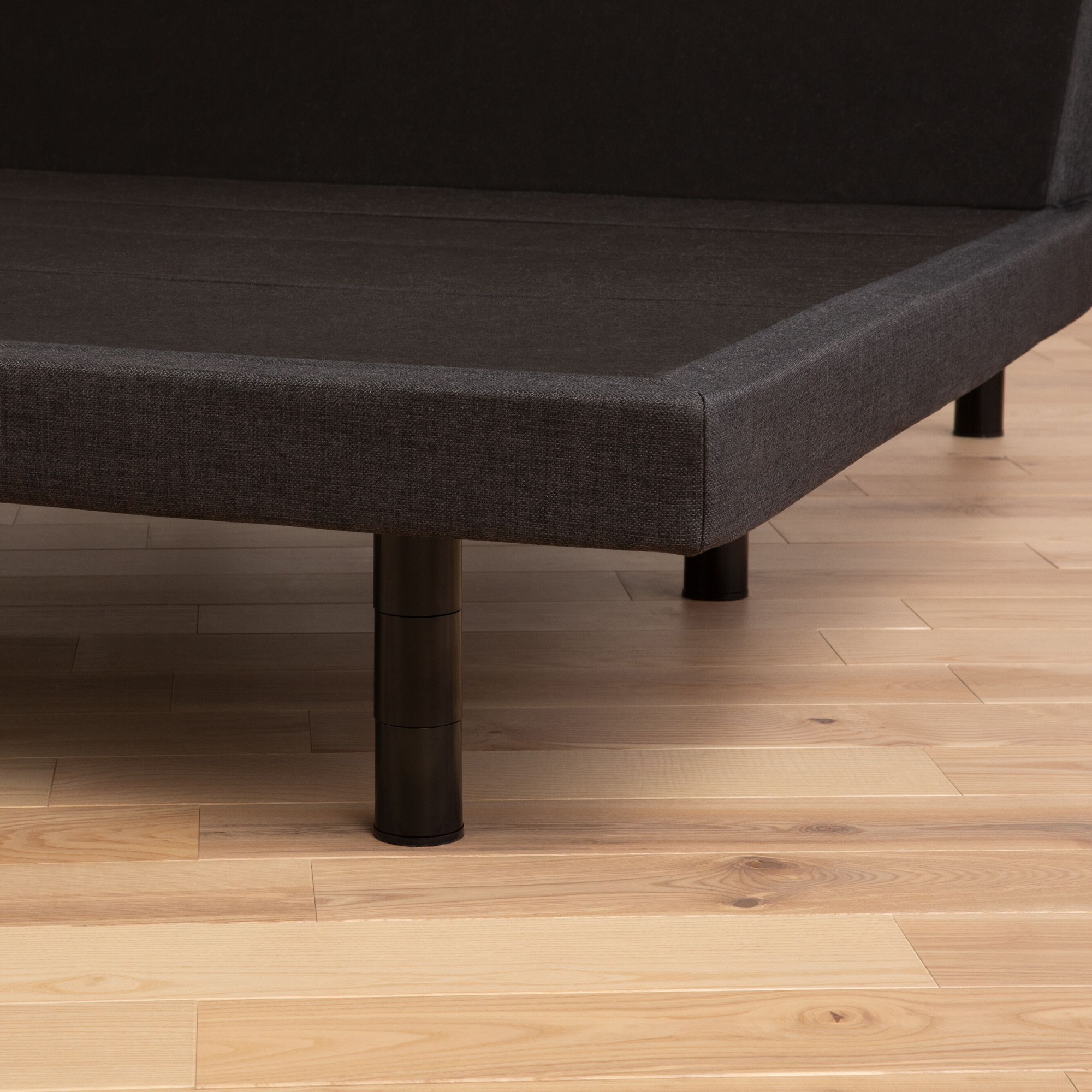 Beautyrest® Advanced Motion Adjustable Mattress Base