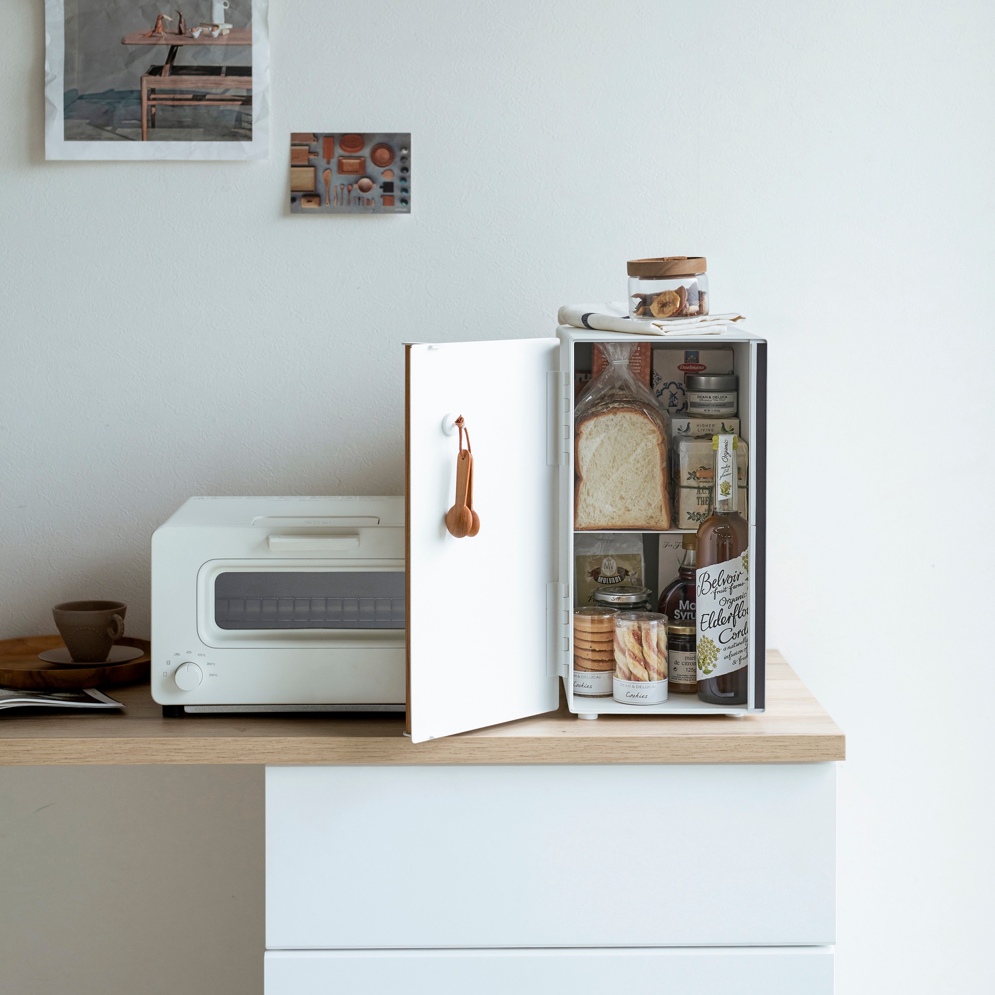 Yamazaki Home Bread Box