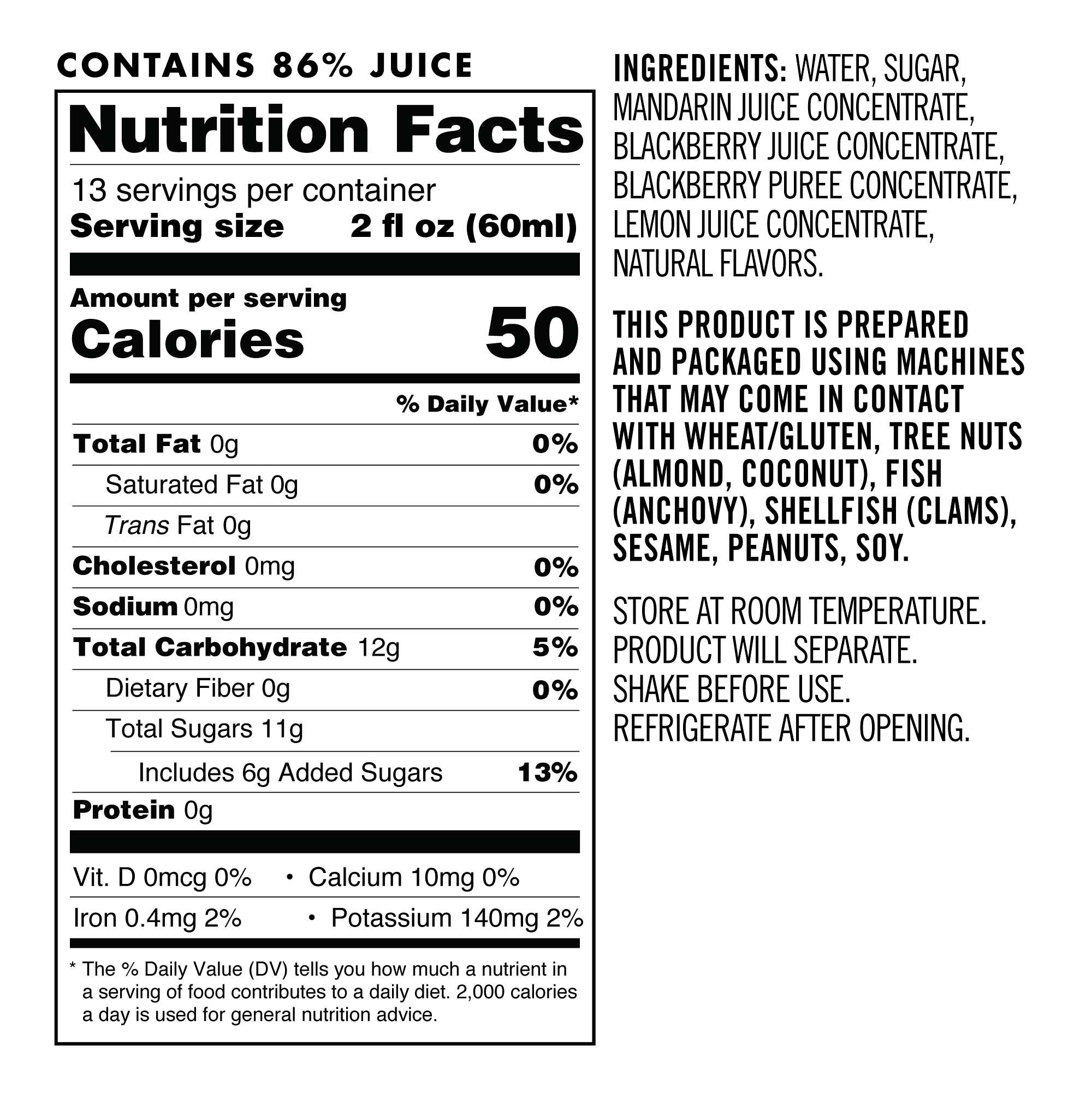 Casamigos x Williams Sonoma Best Selling Cocktail Trio