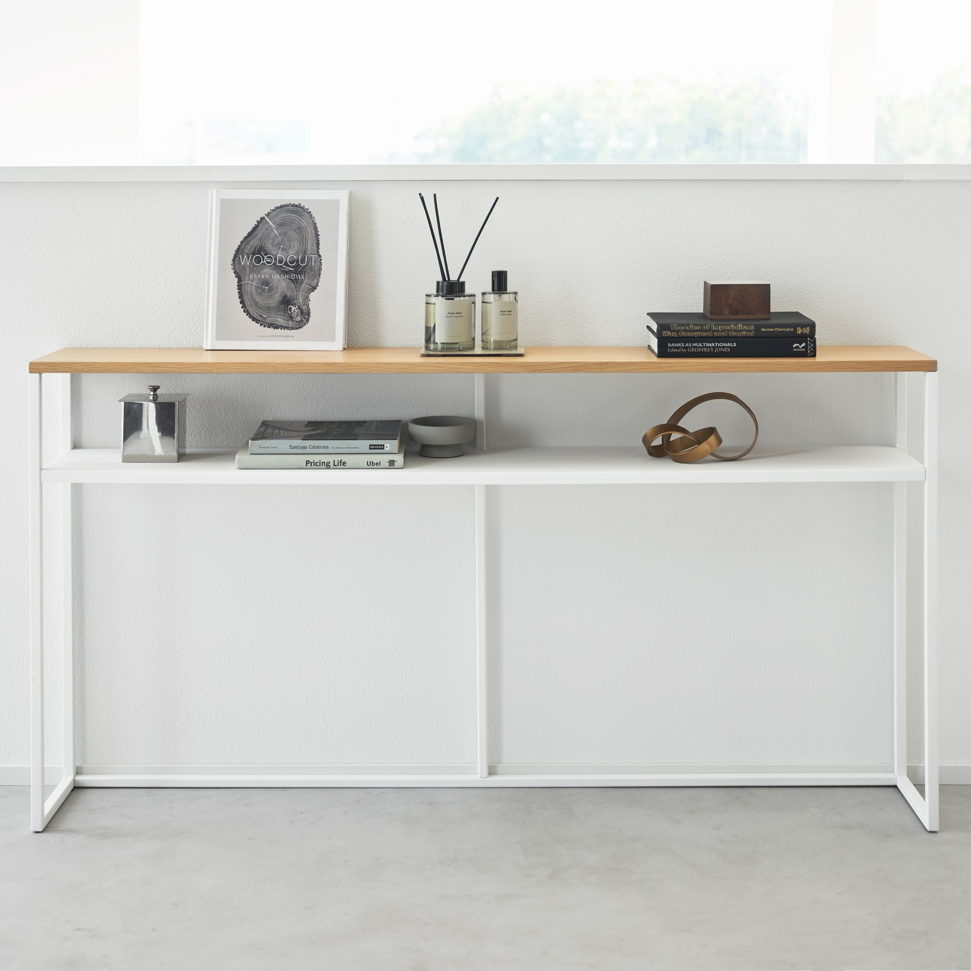 Yamazaki Home Long Console Table