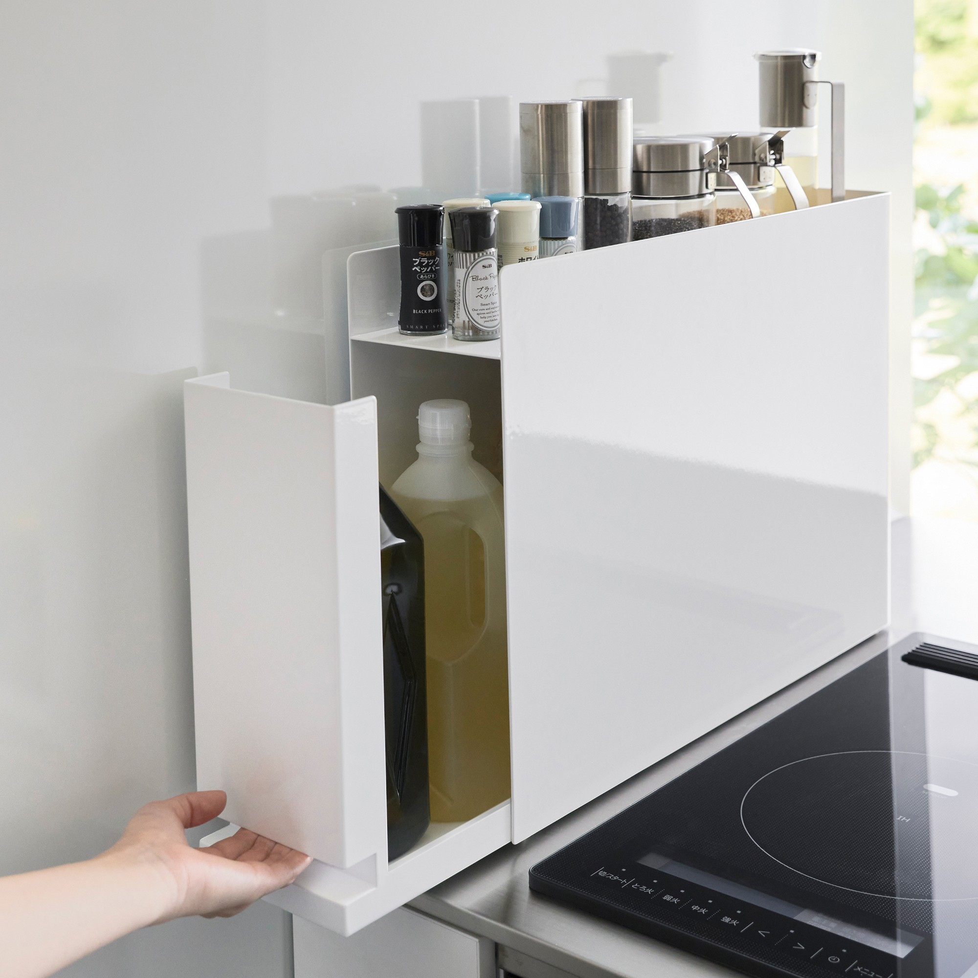 Yamazaki Home Sliding Drawer Seasoning Rack