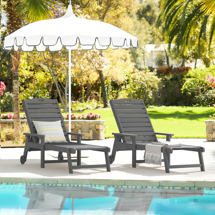 Outdoor Lounger