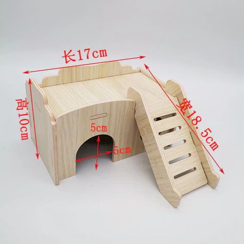 Hamster Swing SeesawSmall Nest Solid Wood Small House Hamster Sleeping