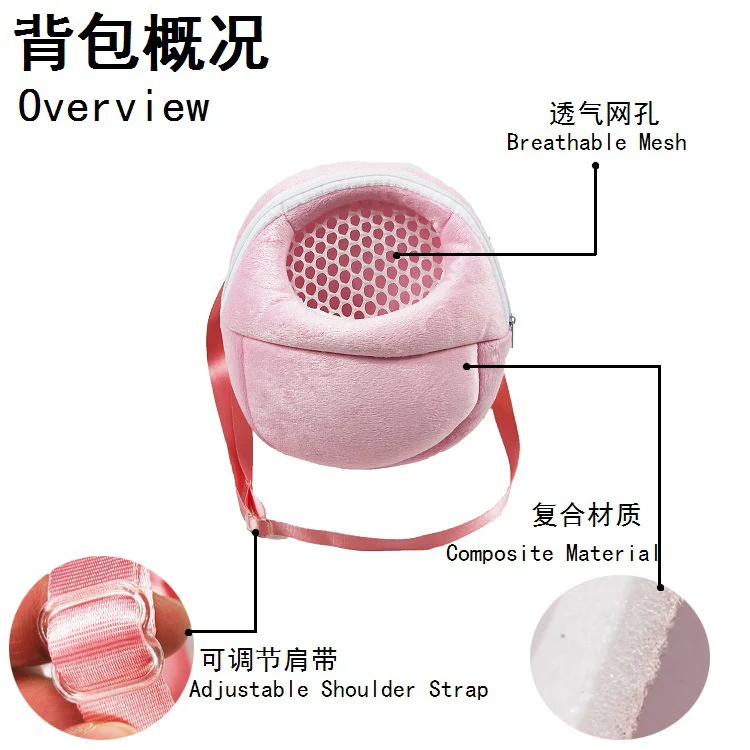 Small Pet Carrier Rabbit Cage Hamster Chinchilla Travel Warm Bags
