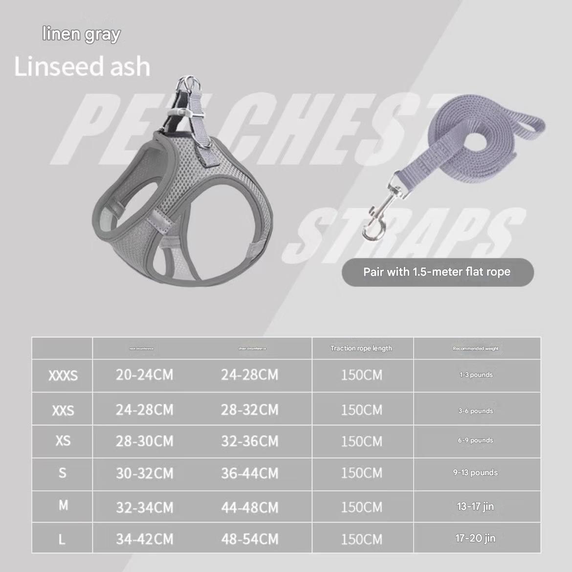 Vest-style pet chest harness leash set - Mesh breathable reflective dog walking rope - Dog and cat supplies