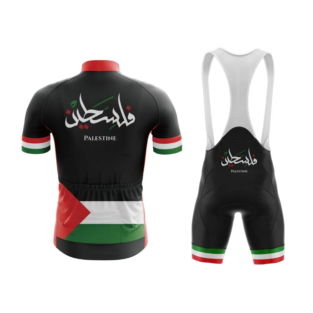 Palestine Cycling Jersey & Bib Shorts