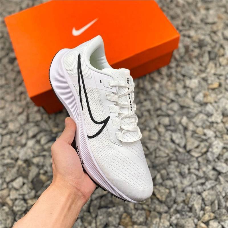 Nike Air Zoom Pegasus 38 – Versatile Everyday Sneakers