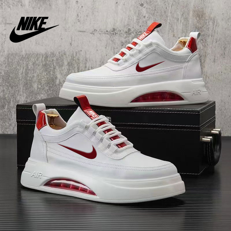 Białe buty |2025 AIR nowy punkt startowy