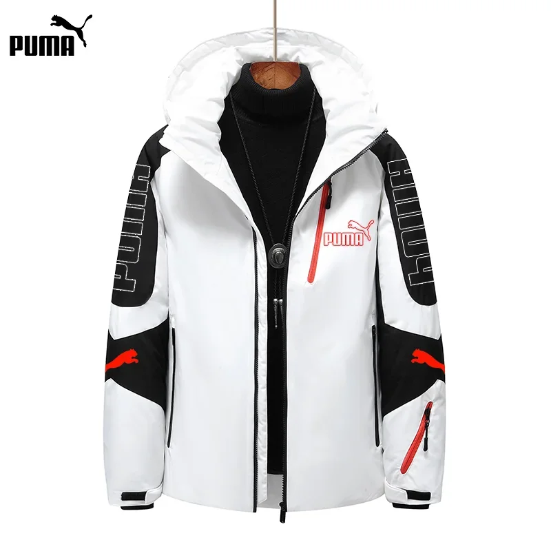 's New White Duck Down Detachable Hooded Down Jacket