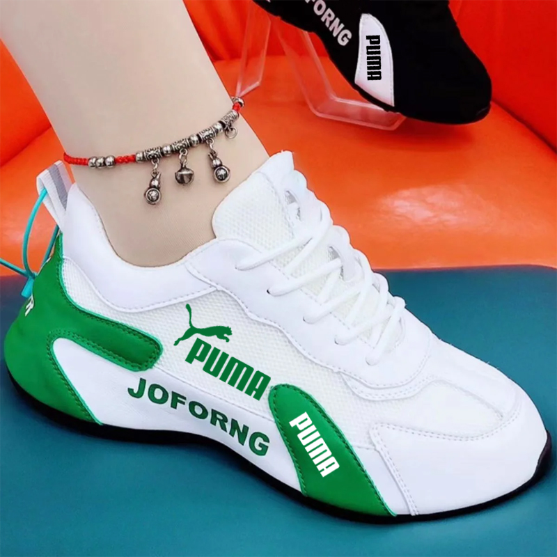 Women's comfortable and trendy mesh sneakers