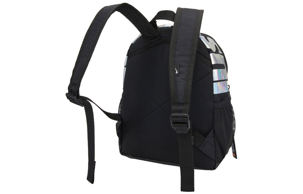 Brasilia Just Do It Mini Backpack 'Black' BA5559-017