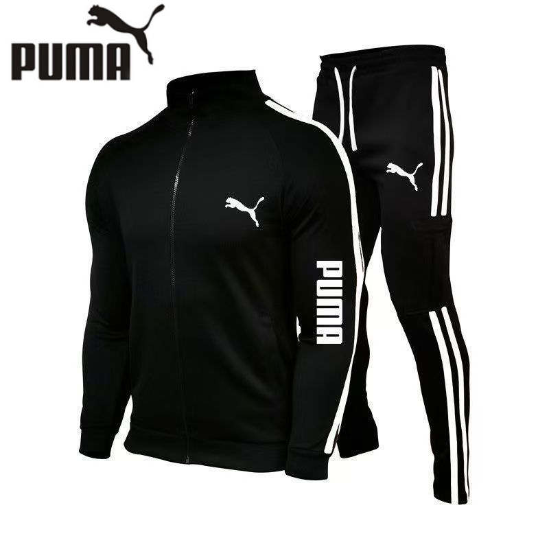 Kup jeden, a drugi dostaniesz gratis w nowej kolekcji odzieży sportowej PUMA na rok 2025. Oferta ograniczona czasowo!!!