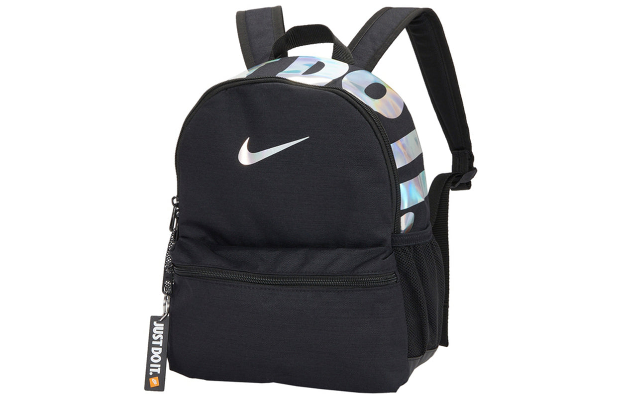 Brasilia Just Do It Mini Backpack 'Black' BA5559-017