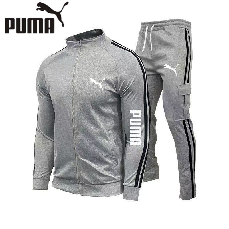 Kup jeden, a drugi dostaniesz gratis w nowej kolekcji odzieży sportowej PUMA na rok 2025. Oferta ograniczona czasowo!!!