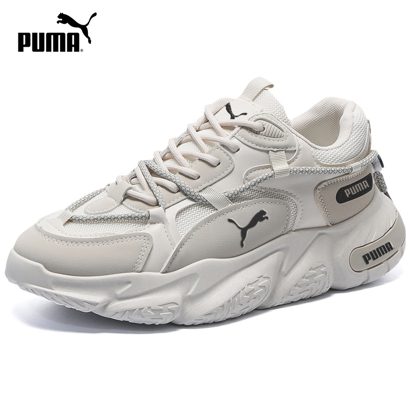 Men's and Women's Winter Sports Running Shoes[36-48]