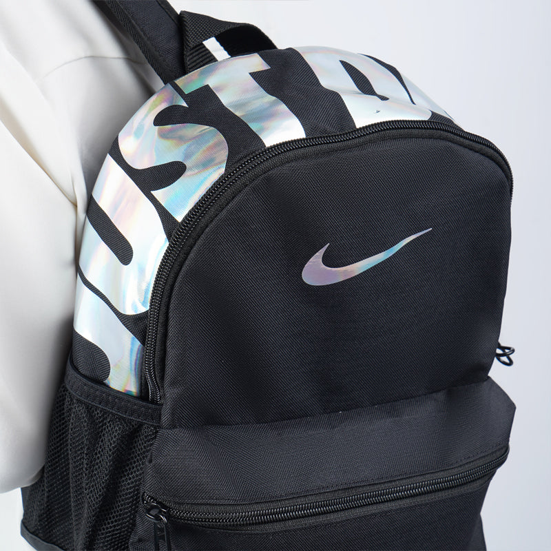 Brasilia Just Do It Mini Backpack 'Black' BA5559-017