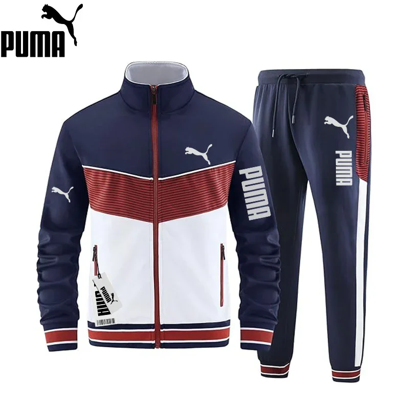 Kurtki i dresy męskie PUMA® Wiosna/Jesień 2025