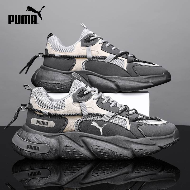 Men's and Women's Winter Sports Running Shoes[36-48]