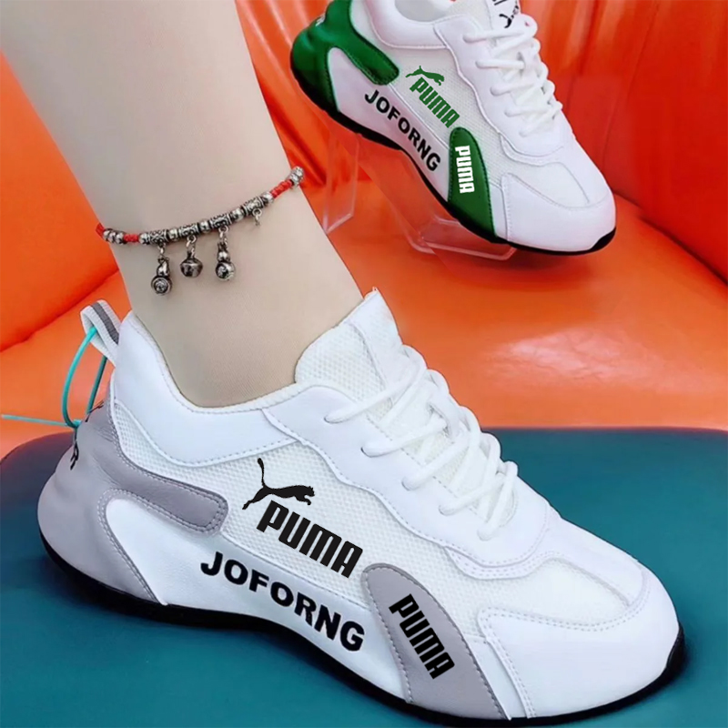 Women's comfortable and trendy mesh sneakers