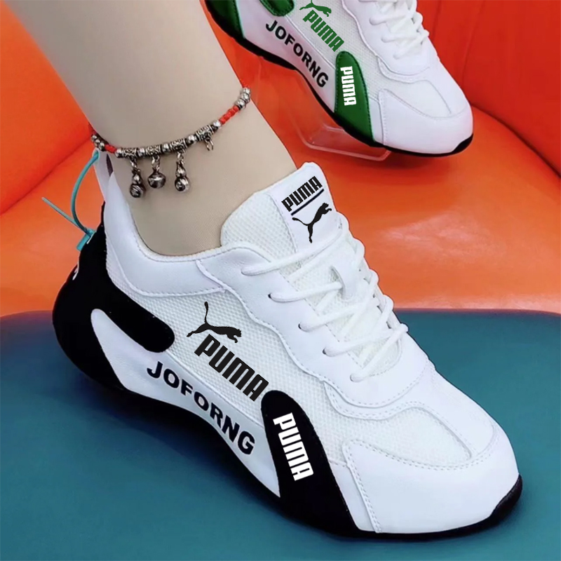 Women's comfortable and trendy mesh sneakers