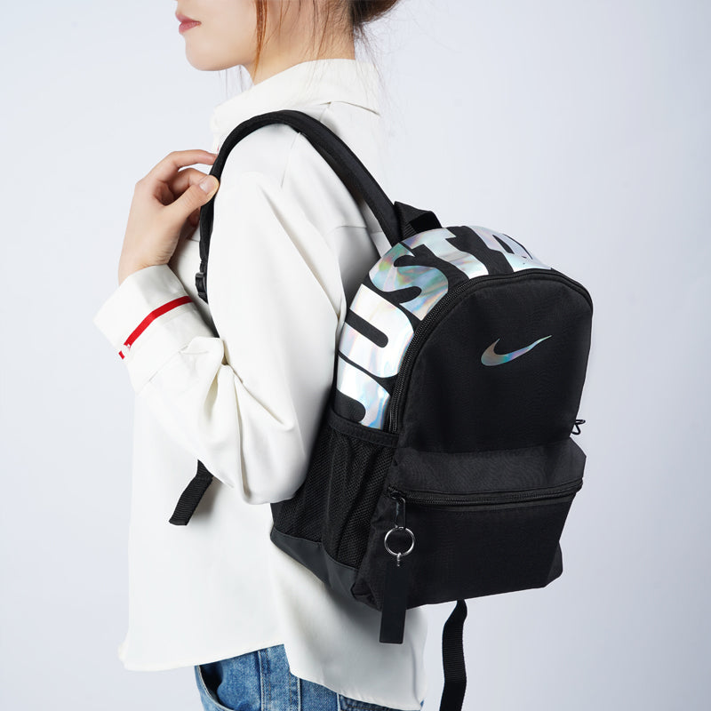 Brasilia Just Do It Mini Backpack 'Black' BA5559-017
