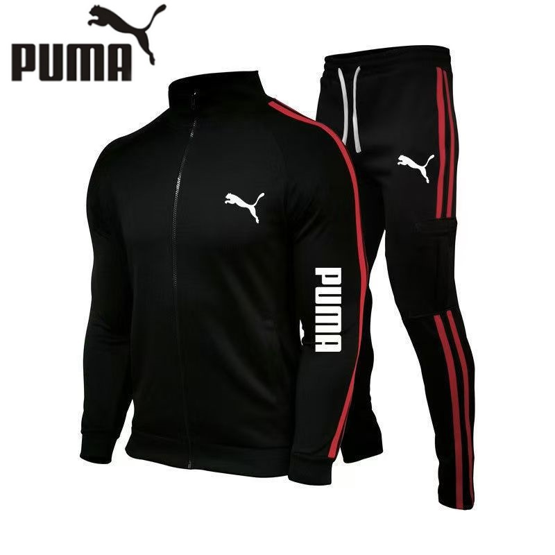 Kup jeden, a drugi dostaniesz gratis w nowej kolekcji odzieży sportowej PUMA na rok 2025. Oferta ograniczona czasowo!!!