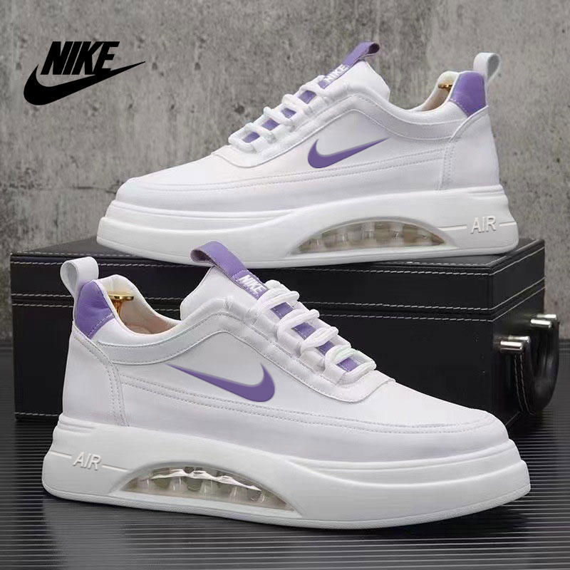 Białe buty |2025 AIR nowy punkt startowy