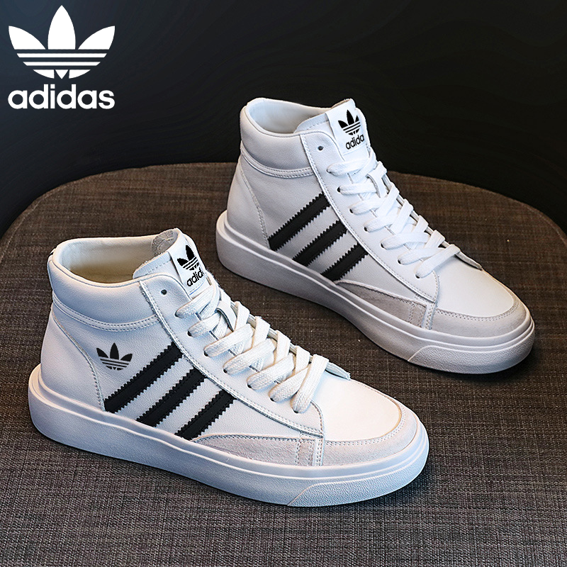 2025 Original Leather Sneakers