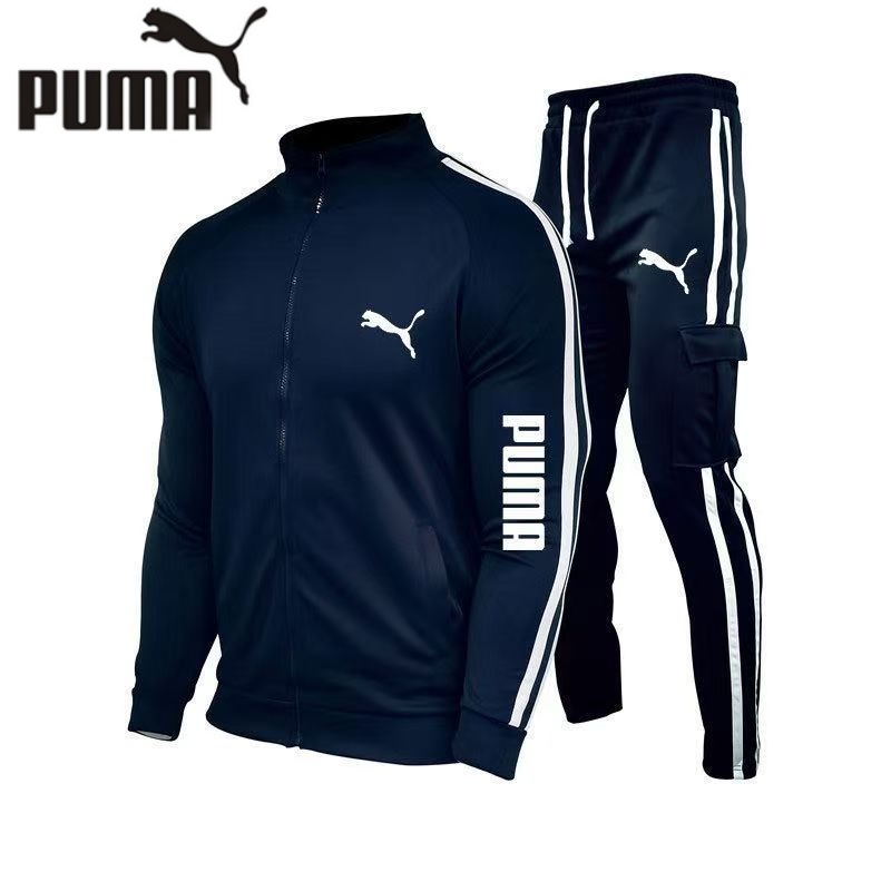 Kup jeden, a drugi dostaniesz gratis w nowej kolekcji odzieży sportowej PUMA na rok 2025. Oferta ograniczona czasowo!!!