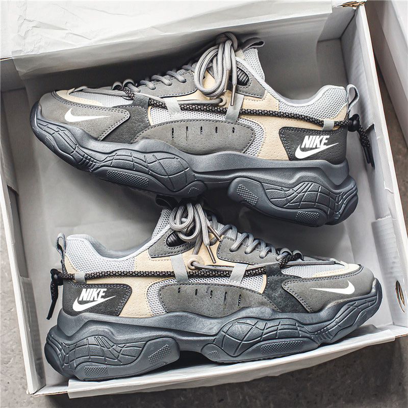 Nowe męskie buty sportowe