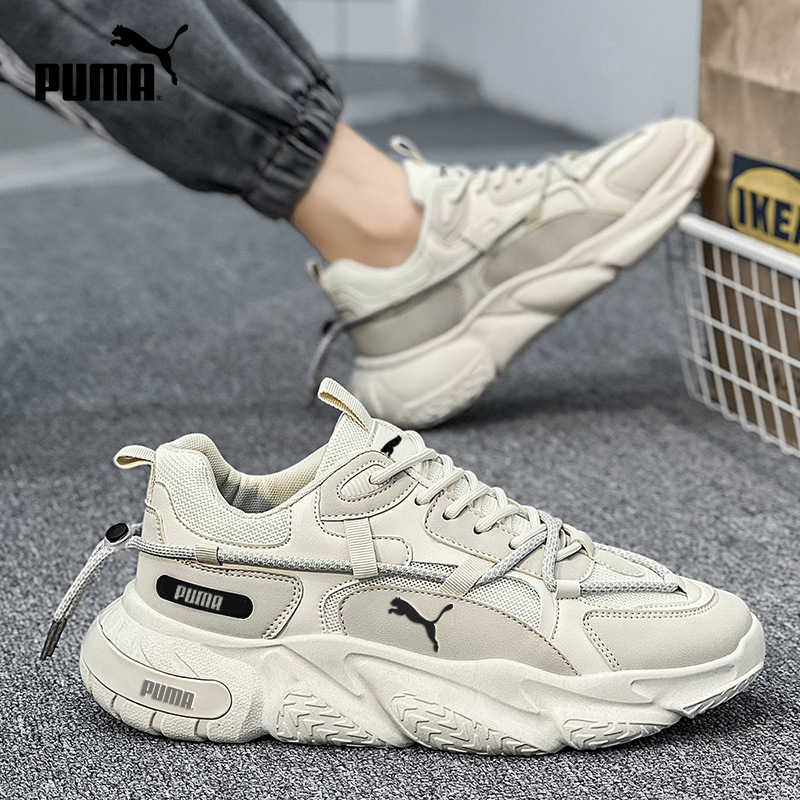 Men's and Women's Winter Sports Running Shoes[36-48]