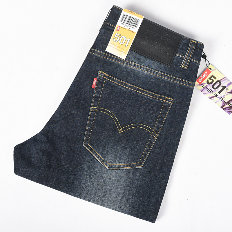 Super niska zniżka: kup 1 otrzymaj 1 gratis = 2 sztuki! stylowe nowe męskie dżinsy z prostymi nogawkami