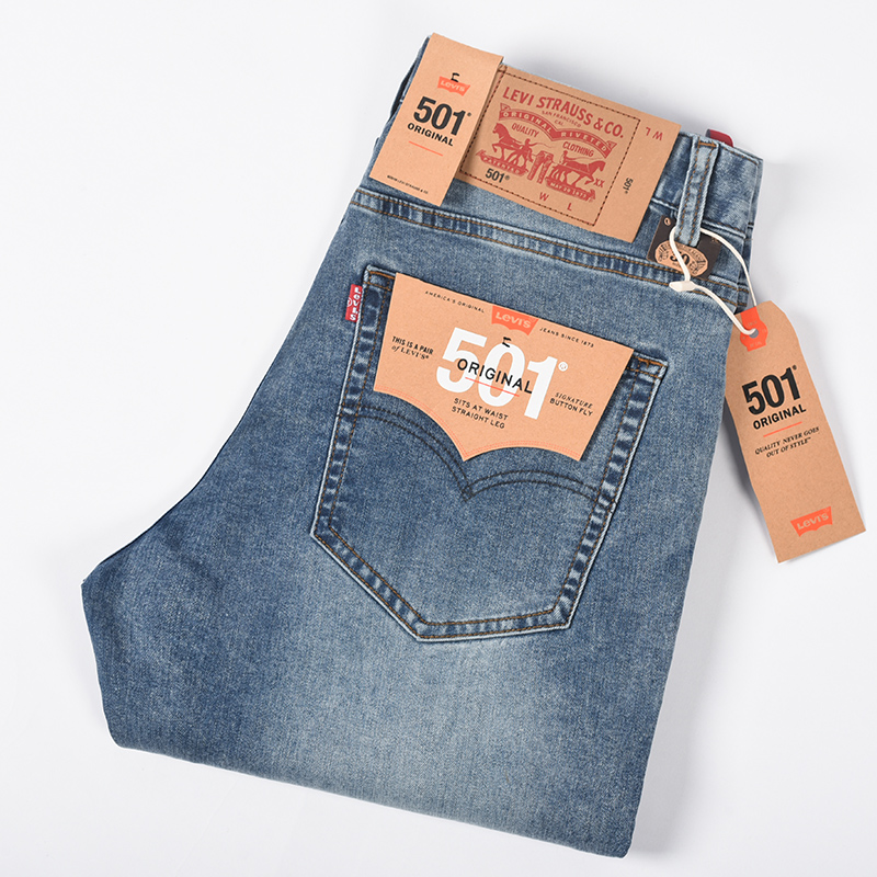 Super niska zniżka: kup 1 otrzymaj 1 gratis = 2 sztuki! stylowe nowe męskie dżinsy z prostymi nogawkami