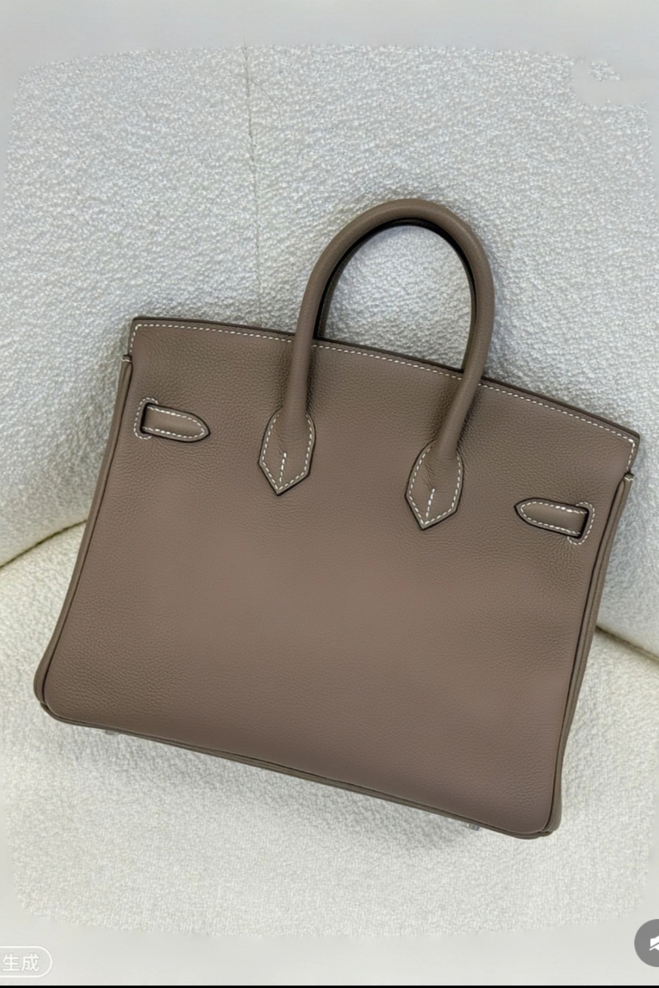 Brikin 25- 30 TOGO - Artisantouchss