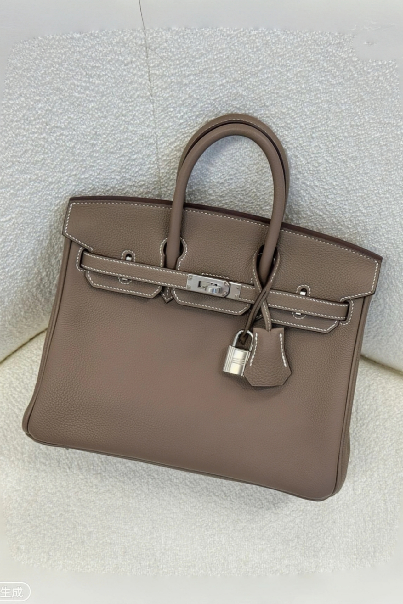 Brikin 25- 30 TOGO - Artisantouchss