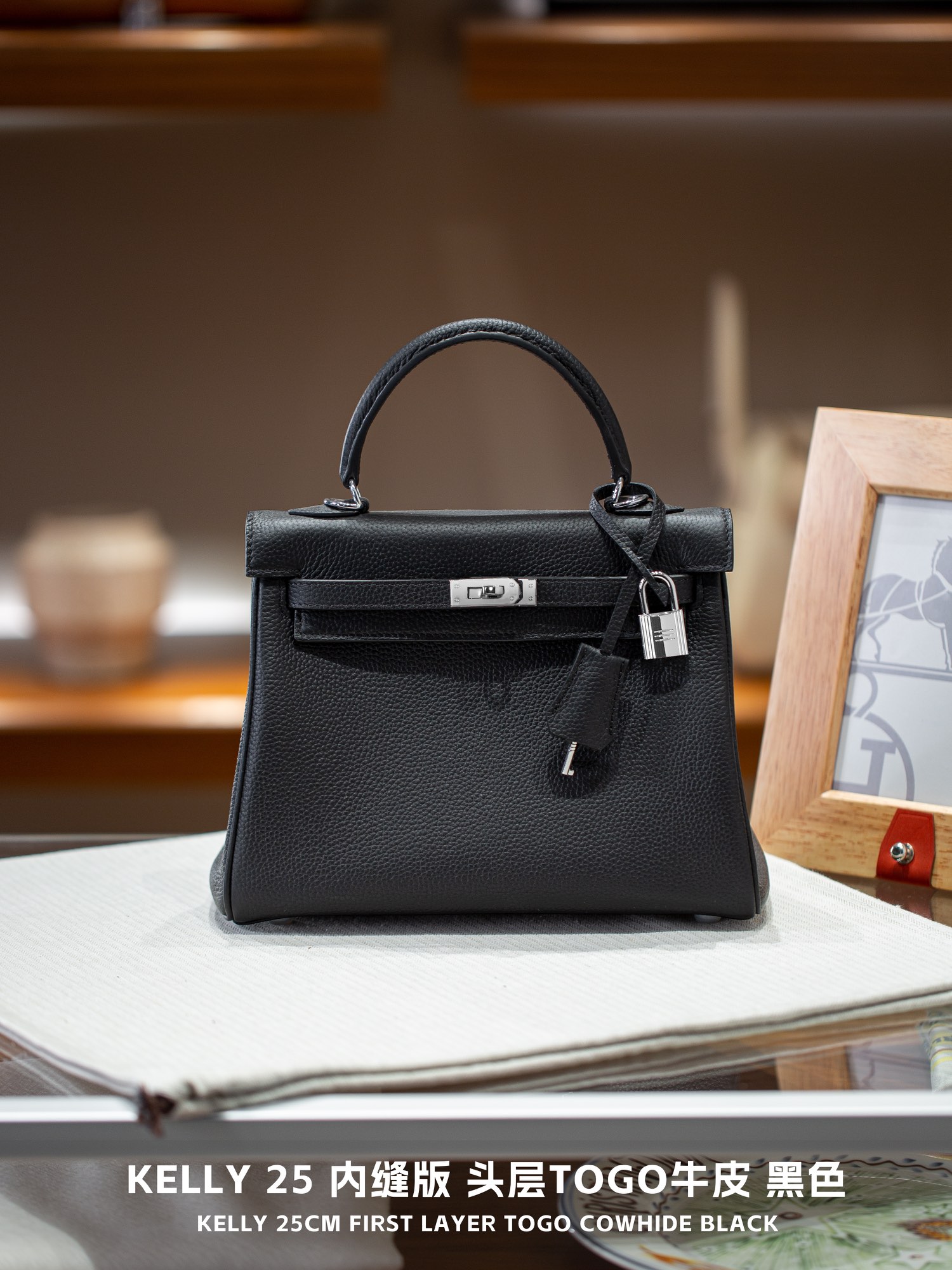 Kelly 25-28 - Artisantouchss