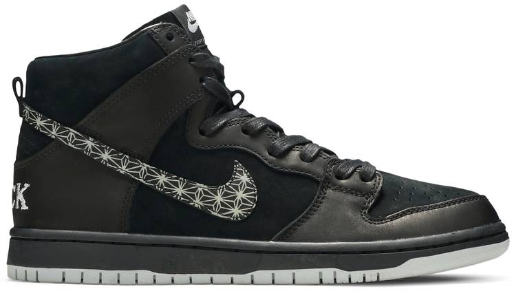 Black Bar x SB Zoom Dunk High Pro ‘Black’ AH9613-002