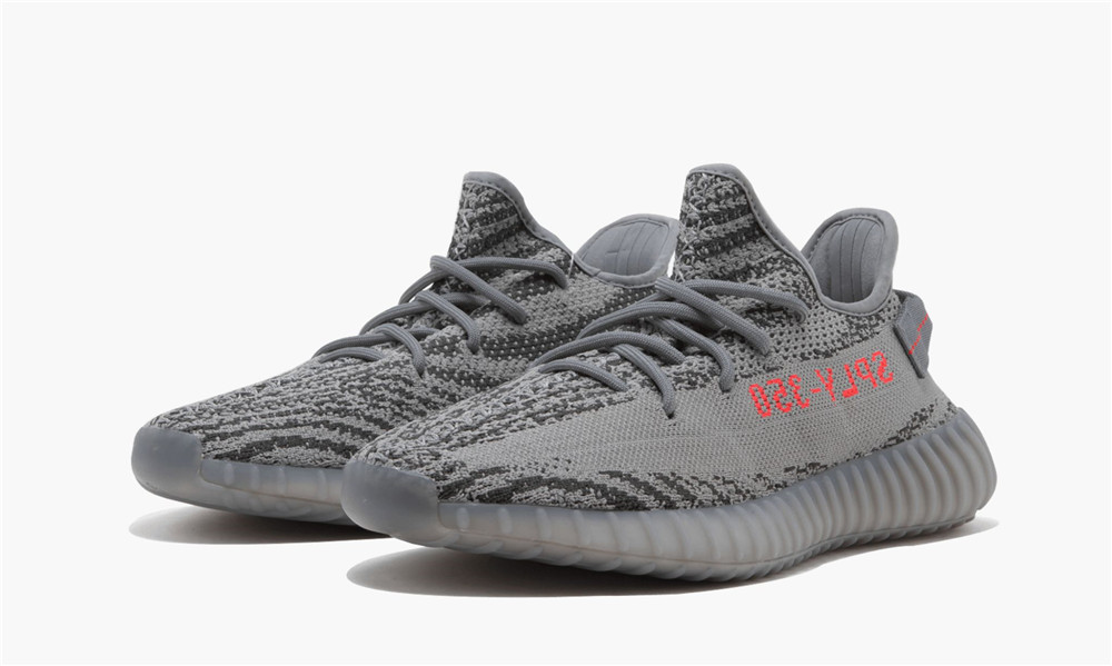 Yeezy Boost 350 V2 Sports Shoes Beluga 2.0 – AH2203