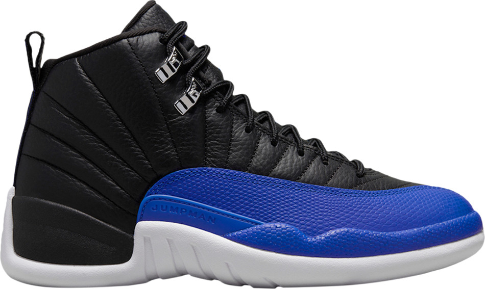 Air Jordan 12 WMNS Hyper Royal AO6068-004