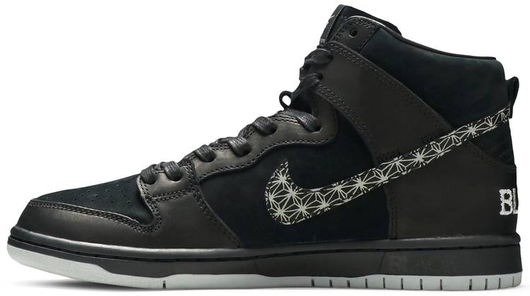 Black Bar x SB Zoom Dunk High Pro ‘Black’ AH9613-002