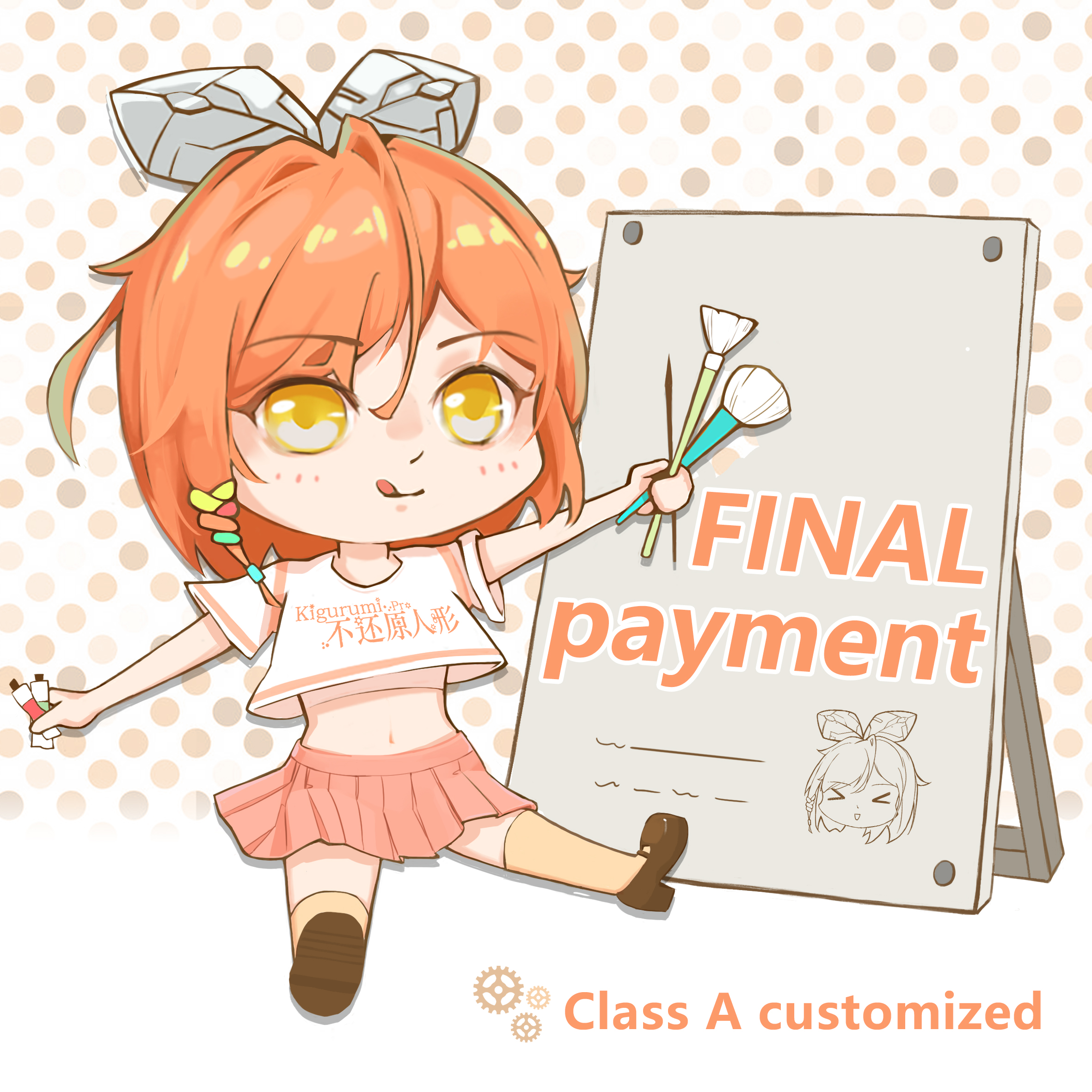 BHYrenxing final payment Season 7