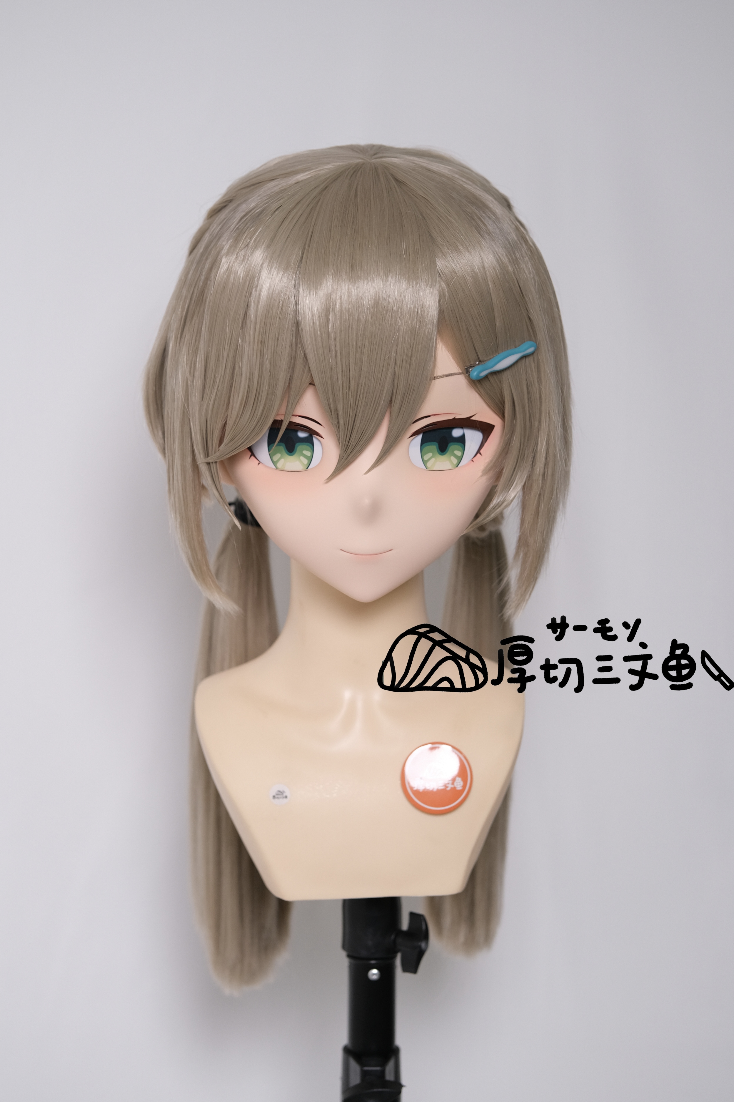 Samon Customized Prepayments