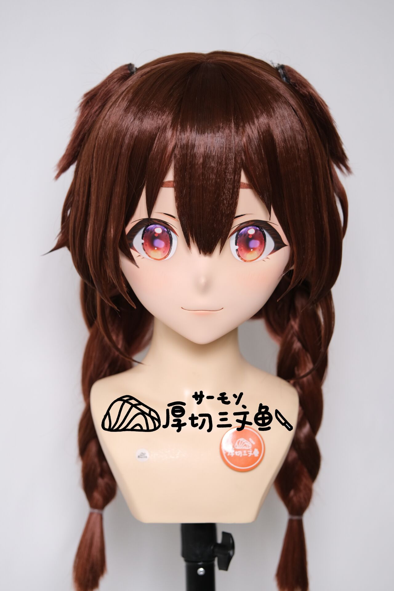 Samon Customized Prepayments