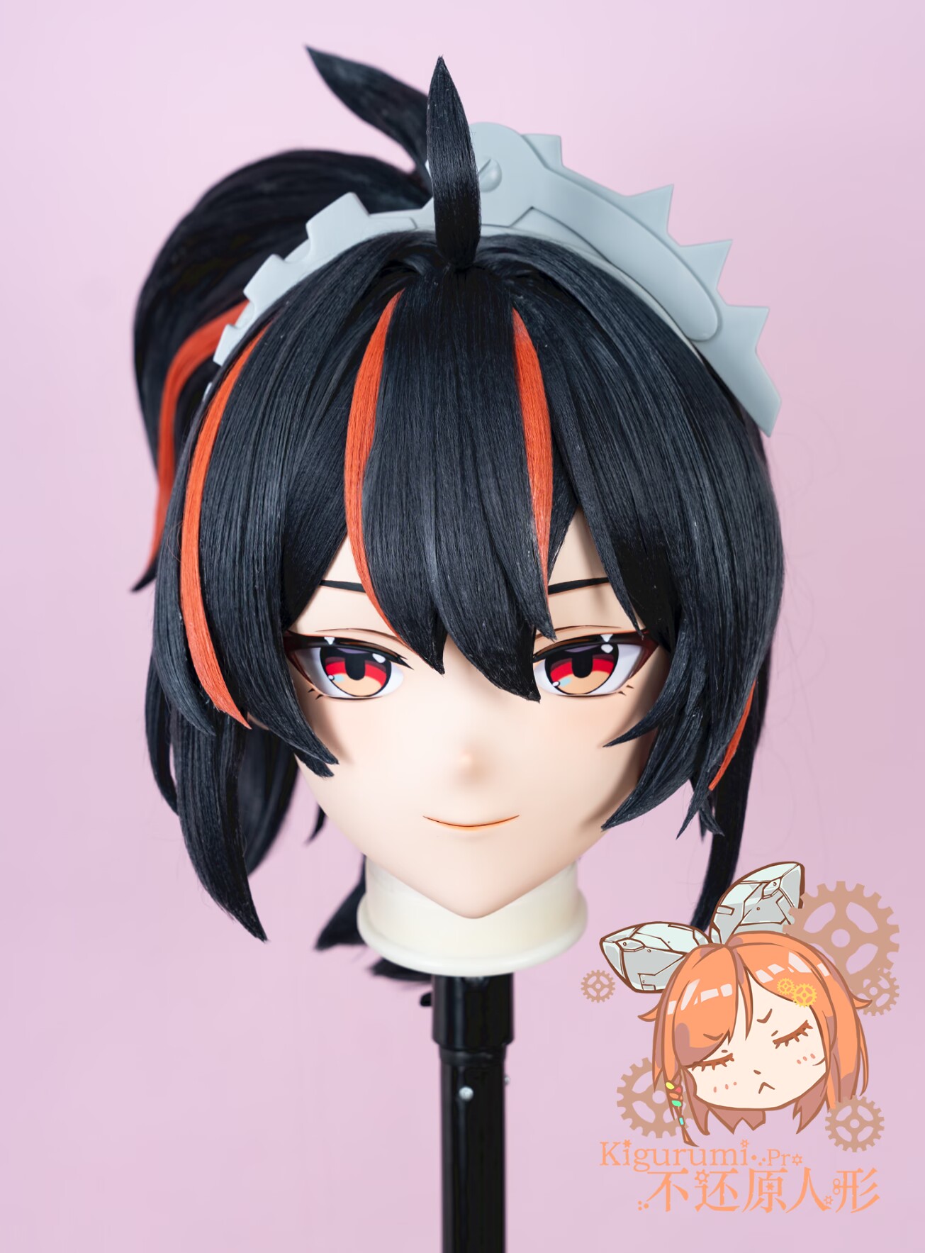 BHYrenxing final payment B series Season 1